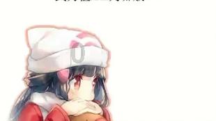 易币付游戏画面
