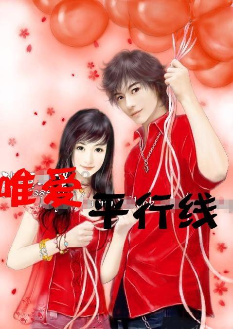 合金装备崛起复仇
