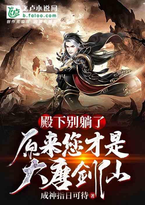 救援受困的小野猫